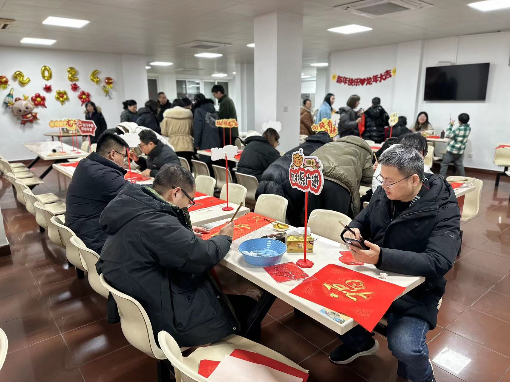 “迎春接福，共慶佳節(jié)”包餃子、寫春聯(lián)活動(dòng)1 (25).jpg